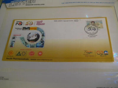 2023 India Special Cover on 50 years of NuLife Pharmaceuticals - Ltd Edn - Image 1 of 4