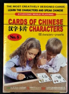Chinesisch lernen mit Spielkarten chinesischer Schriftzeichen Nr. 5 Sinolingua - Bild 1 von 8