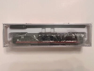 Rapido Trains N Scale 509107 New Haven Passenger Car #8237 - Image 1 of 2