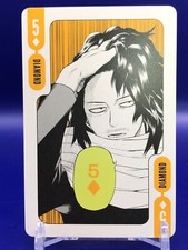 Shota Aizawa My Hero Academia Playing Cards Card Shueisha Diamond 5