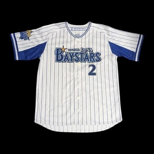 Yokohama Dena Baystars Size Large Mens #2 Jose Lopez NPB Baseball Jersey Japan - Picture 1 of 5