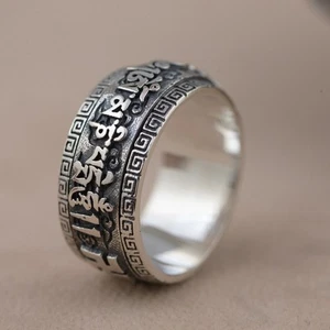925 Sterling Silver Tibetan Mantra Om Lotus Spinning Band Ring Men A3674 - Picture 1 of 6