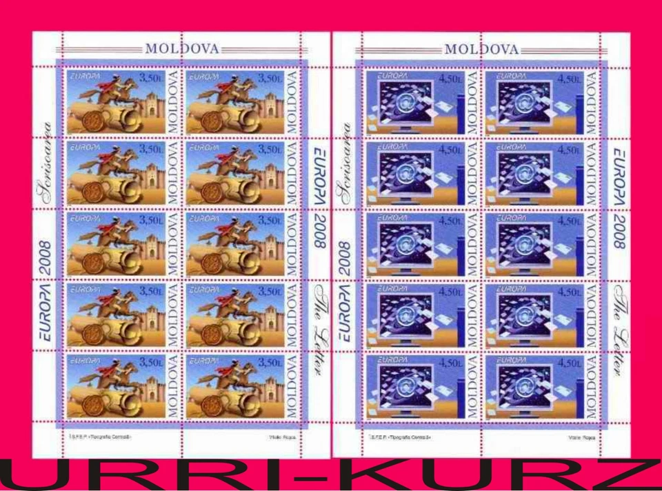 MOLDOVA 2008 Europa CEPT Mail Letter Horse Man Postman Computer 2 m-s Sc584-585 - Image 1 of 1