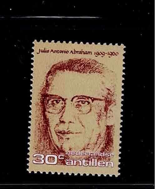 Netherlands Antilles Scott #381, Single 1976 Complete Set FVF MNH - Image 1 of 1