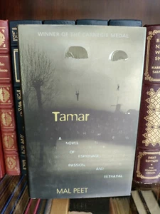 Tamar_Mal Peet_HCDJ_1st U.S. Edition / 1st Printing_2007_Like New - Picture 1 of 12