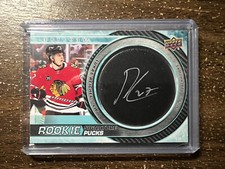2022-23 Upper Deck Trilogy Hockey, Lukas Reichel Rookie Signature Pucks Auto