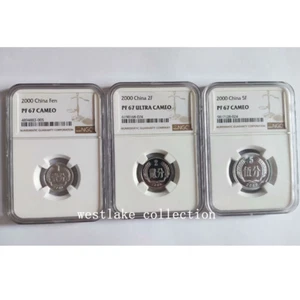 NGC PF67 2000 China 1Fen、2Fen、5Fen Coin China 2000 Fen Coin 3PCS - Picture 1 of 2