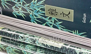 Hikali Koh & Kenmei Do - Japanische Räucherstäbchen für zermonielle Anläße - Bild 1 von 44