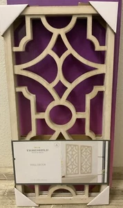🕋 THRESHOLD Wood Lattice Wall Hanging Brown Elegant Decorative 2 Pack🆕AS SHOWN - Picture 1 of 8