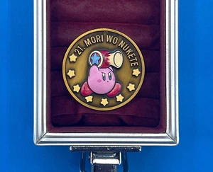 bazooka Kirby 30th animation color relief medal coin Japanese - Picture 1 of 2