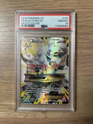 Pokemon M Altaria EX 2016 Fates Collide 121/124 PSA 10 - Image 1 of 2