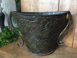 Home Interior And Gifts Metal Vase/Planter Embossed Leaf Print Brown Vtg. Design - Picture 1 of 7