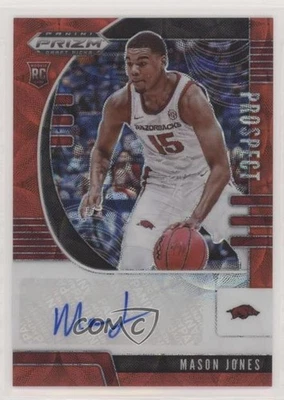 2020 Panini Prizm Draft Picks Prospect Choice Red /88 Mason Jones Rookie Auto RC - Image 1 of 2
