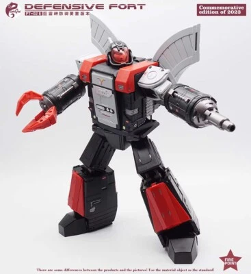 Pangu Model Omega Supre--me PT-02 PT-0B PT-02C PT-02D PT-02E PT-02M PT-02F  - Image 1 of 4