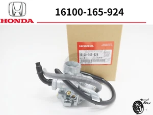 HONDA Genuine Carburettor Z50 Z50J Z50R XR50 CRF50 16100-165-924 OEM JAPAN Parts - Picture 1 of 15