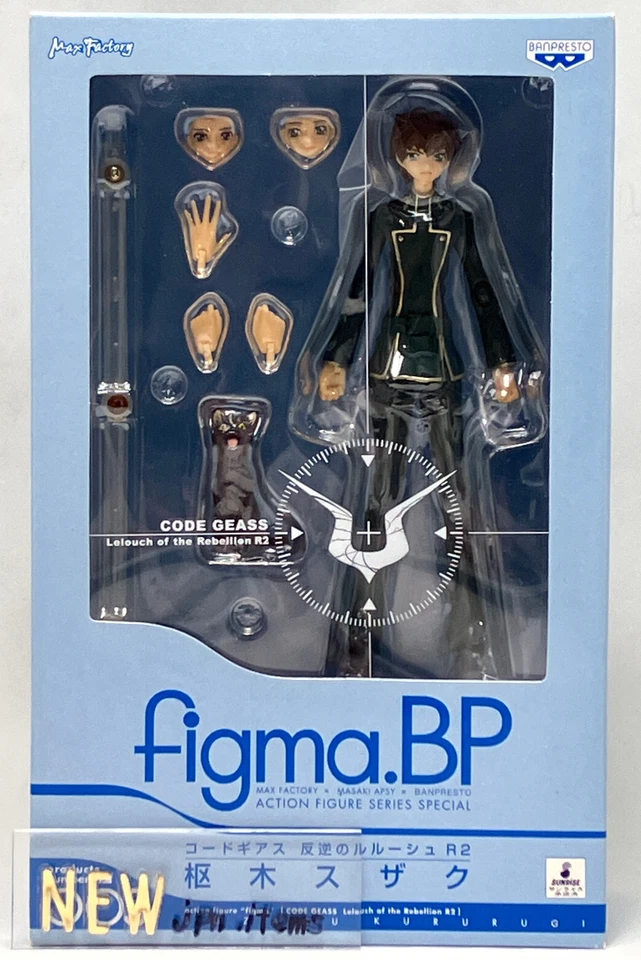 Suzaku Kururugi figma SP-003 Code Geass WF2008 Limite Action FIgure From Japan - Image 1 of 4