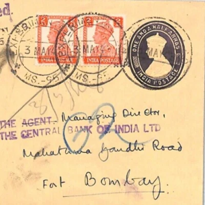 INDIA Cover KGVI Uprated Stationery *EXPERIMENTAL* CDS Bombay 1943 PJ264 - Image 1 of 4