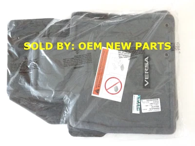 2014-2019 Nissan Versa Note Floor Mats Carpeted (4-Piece) Gray Genuine OEM - Image 1 of 4