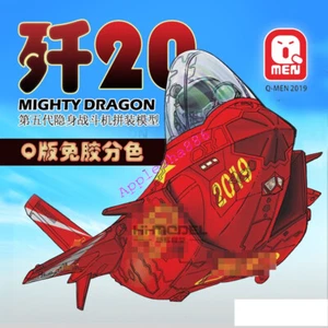 Kitty Hawk 01001 MIGHTY DRAGON Q-MEN 2019 - Picture 1 of 4