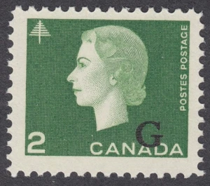 Canada - #O47 'G' Overprint QE II Cameo - MNH - Picture 1 of 1