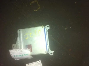 94 Infiniti Q45 Engine ECM Electronic Control Module - Picture 1 of 2