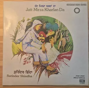 Jatt Mirza Kharlan Da - Surinder Shindha - Rare Punjabi Vinyl Record - Picture 1 of 6
