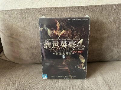 Arcania: Gothic 4 - Taiwanese Box Collector’s Edition PC NEW But RESEALED - Image 1 of 4