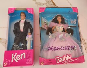 TWO! Foreign Vintage Mattel Butterfly Princess Teresa and Prince Ken Barbies NIB