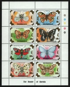 Mongolia 1993 - Mi-Nr. 2455-2462 ** - MNH - Mariposas / Mariposas - Imagen 1 de 1