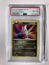 Mew Shiny Gold Secret Rare Celebrations - Pokemon TCG - Mint/NM  Ver.Thailand