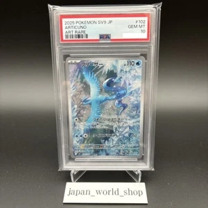 PSA 10 Pokemon Card Articuno AR 102/100 sv9 Battle Partners Japanese - Picture 1 of 6