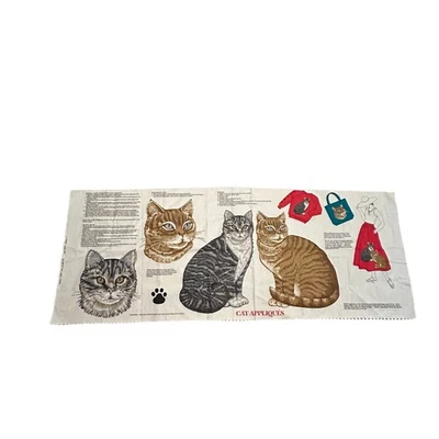 VIP Cranston Cat Appliques Fabric Panel Gray Tabby Orange Tabby Uncut 17” X 45” - Image 1 of 4