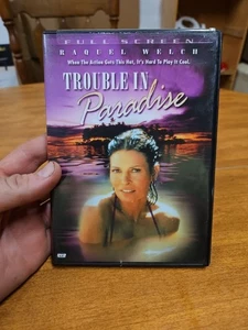 Trouble in Paradise (DVD, 1989) - Imagen 1 de 1