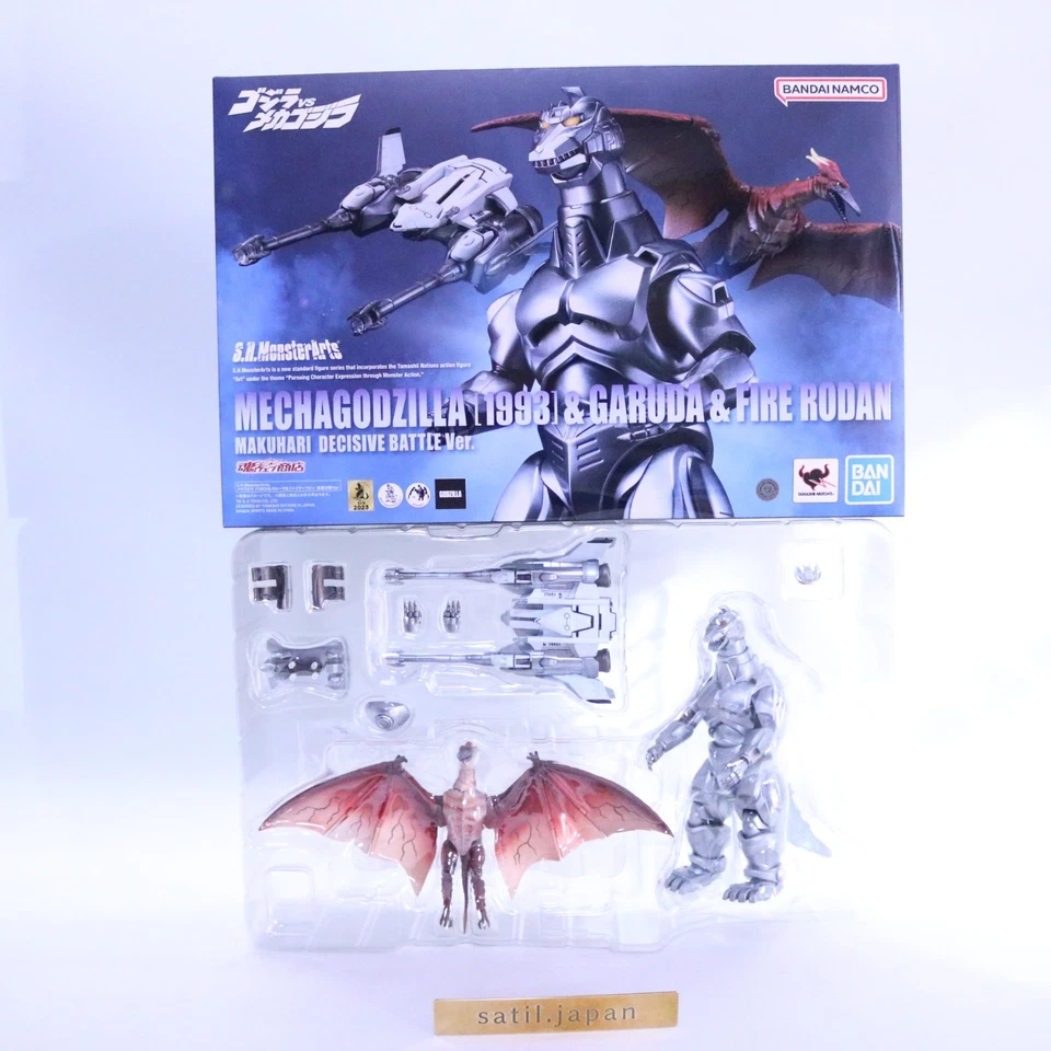 S.H. MonsterArts Mechagodzilla (1993) Garuda Fire Rodan Makuhari Decisive Battle - Image 1 of 4