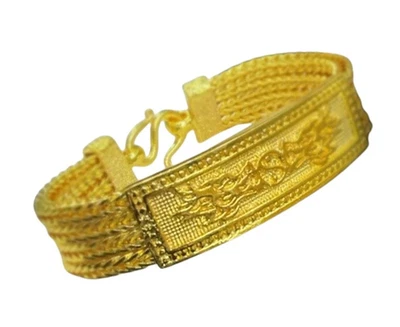 Thai Gold Plated Bracelet Chain DragonJewelry Unisex Gift New Year 7.5" - Image 1 of 3