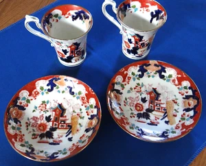 2 juegos de taza y platillo de chocolate oriental de porcelana Royal Staffordshire China - Imagen 1 de 13