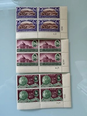 egypt stamp- 1950 Sets Of 4 Block Control For Fouad Instituat MNH - Image 1 of 4
