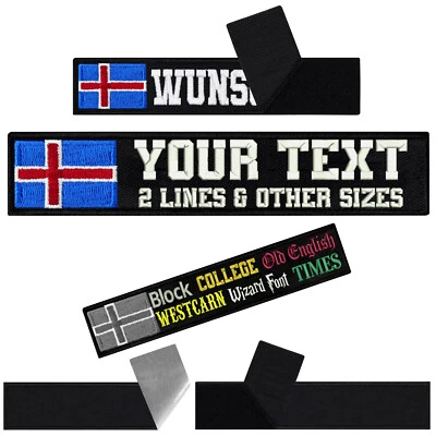EXPRESS-STICKEREI GMBH Iceland Patch personalisiert mit Klettverschluss - Island Flagge Patch 125x25mm