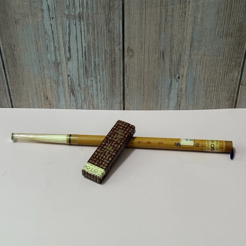 Cepillo de caligrafía Boku-Undo Japón #20105 y barra de tinta #30102 bambú fude sumi Foto 1 de 4