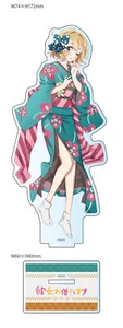 Rent-A-Girlfriend Season 3 BIG Acrylic Stand Mami Nanami (Kimono Ver.) - Picture 1 of 1