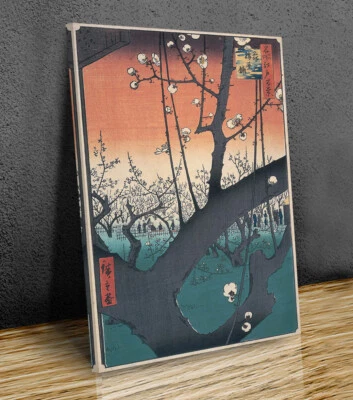 Arte de pared con impresión en lienzo de jardín de ciruelas en Kameido Hiroshige Foto 1 de 4