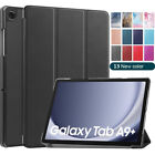 Custodia protettiva vetro temperato 9H per Samsung Galaxy Tab A9+ Plus 11 2023 smart cover nuova