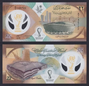 Banconota Qatar 22 riyals 2022 P.New Fifa World Cup Commemorativa Folder FDS/UNC - Picture 1 of 4