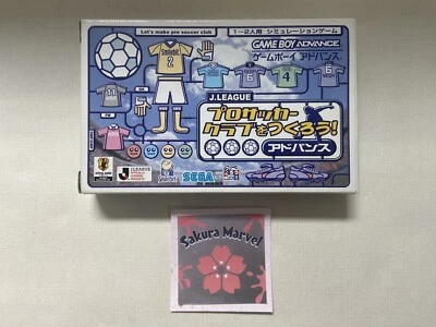 Nintendo Gameboy Advance GBA J.League Pro Soccer Club o Tsukurou CIB Tested Used - Image 1 of 4