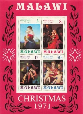 Malawi 181a Souvenir Sheet Christmas MNH - Image 1 of 2
