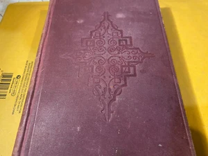 David Copperfield - Dickens Circa 1900 Empire Press N.Y.  *** Please Read - Picture 1 of 6