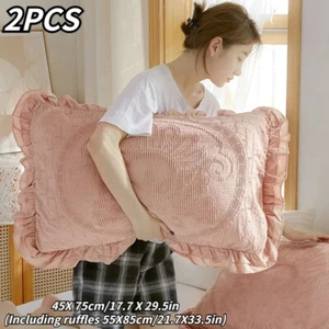 2X Baumwolle Verbandsmull Rüsche Rüschen Kissenbezug Jacquard Nur Bettwäsche - Bild 1 von 9