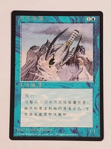 MTG Zephyr Falcon (Chinese 4th Edition (BB)/Blue/C) - BGM - Picture 1 of 2