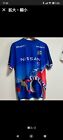 T-shirts souvenir 2024 Yokohama F Marinos J League football Japon 