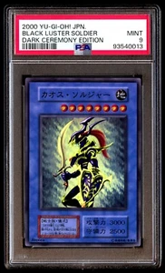 PSA 9 Mint Black Luster Soldier Dark Ceremony Edition 2000 Japanese Graded - Picture 1 of 2